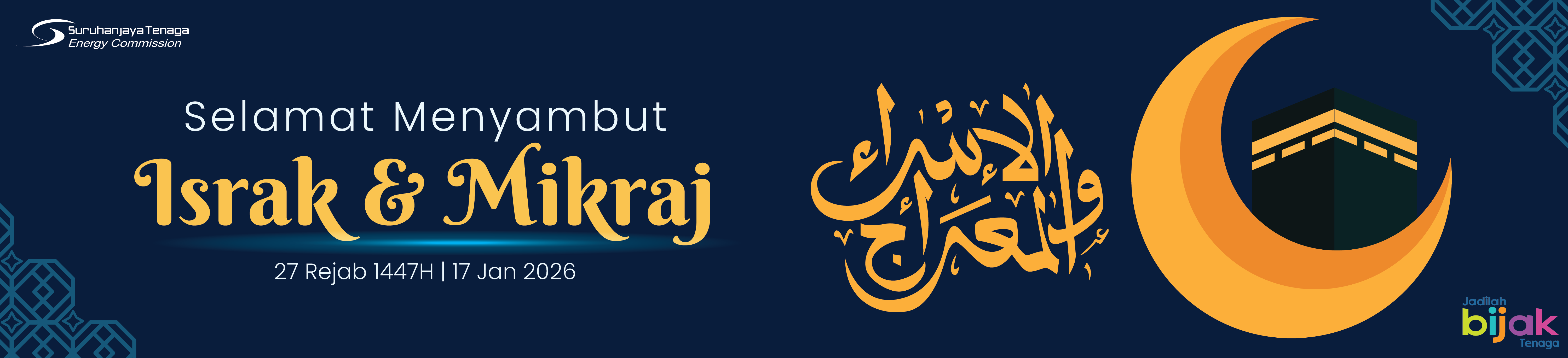 Image Alternative text